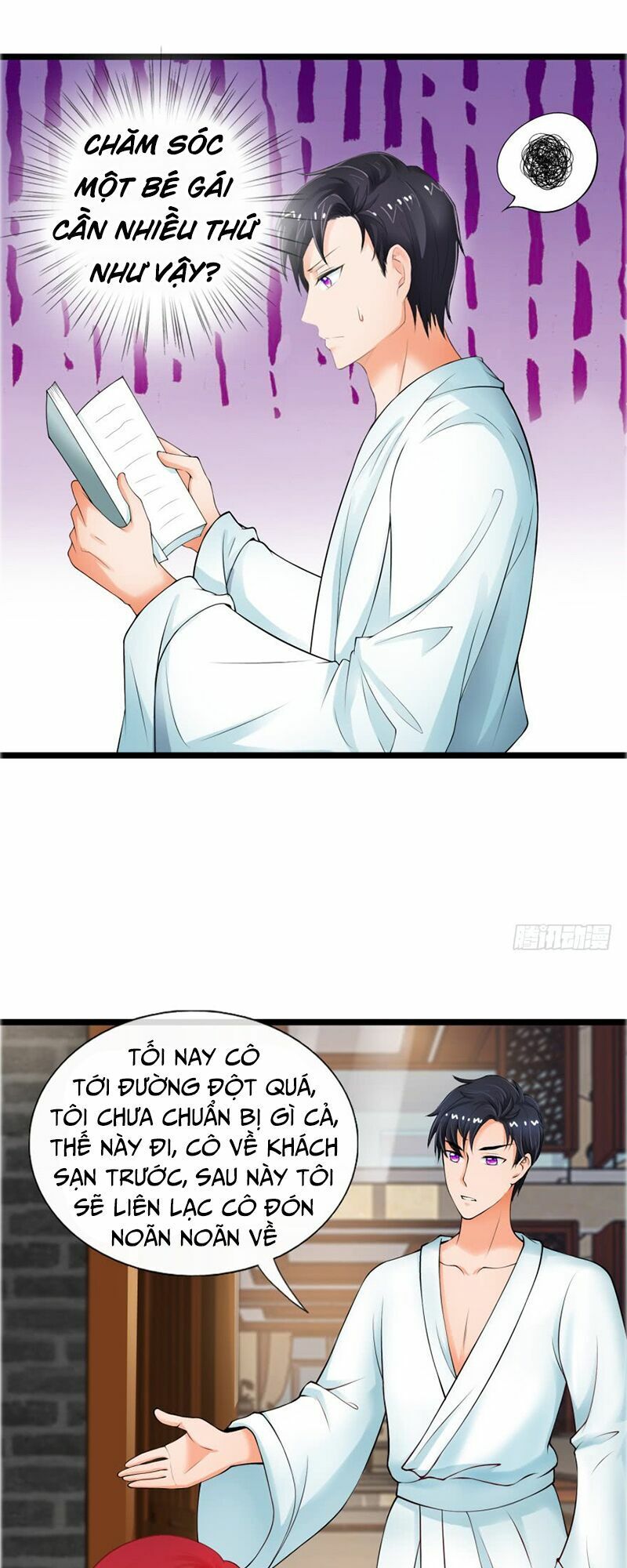 đọc truyện Vú Em Là Cổ Tiên Chương 3 ảnh 5 tại Thiên Thai Truyện