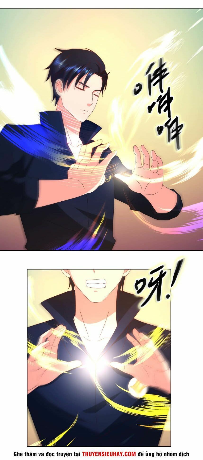 đọc truyện Vú Em Là Cổ Tiên Chương 31 ảnh 6 tại Thiên Thai Truyện