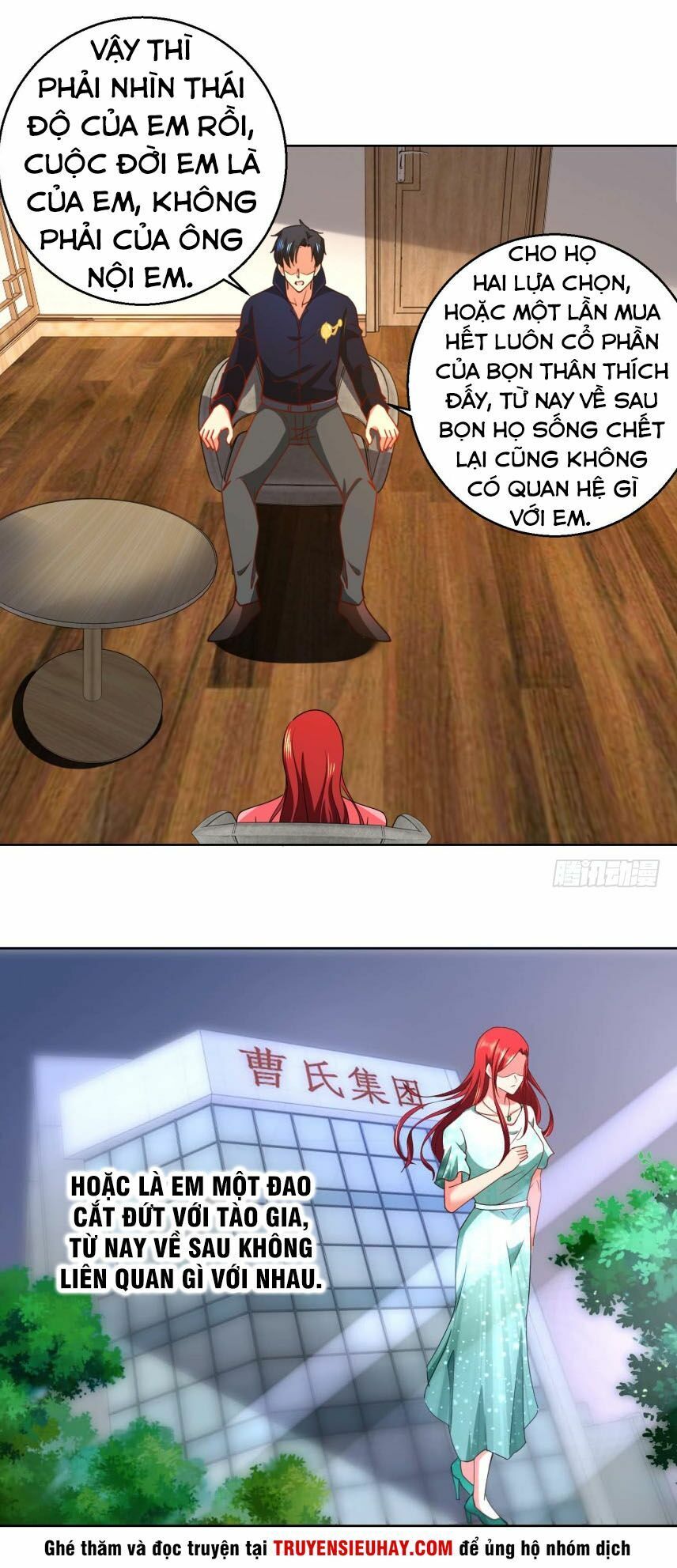 đọc truyện Vú Em Là Cổ Tiên Chương 32 ảnh 20 tại Thiên Thai Truyện