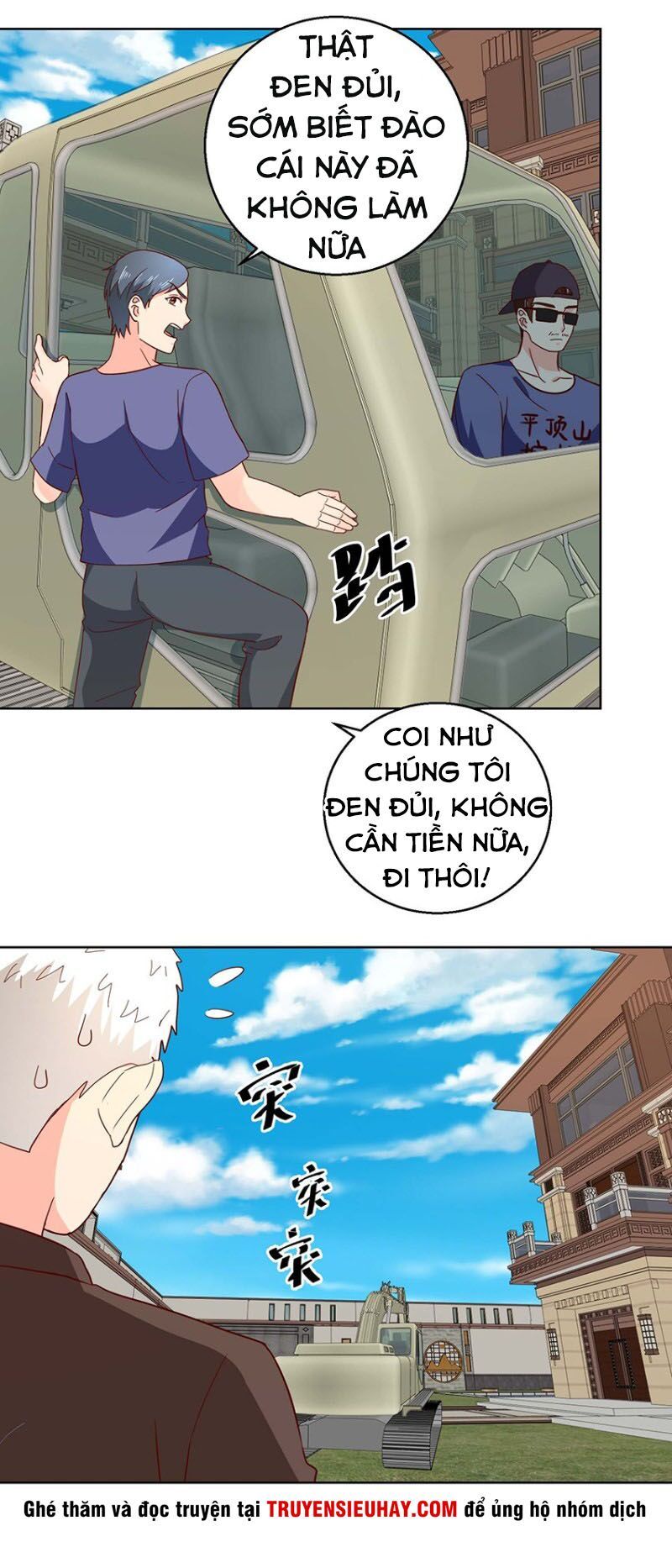 đọc truyện Vú Em Là Cổ Tiên Chương 41 ảnh 8 tại Thiên Thai Truyện