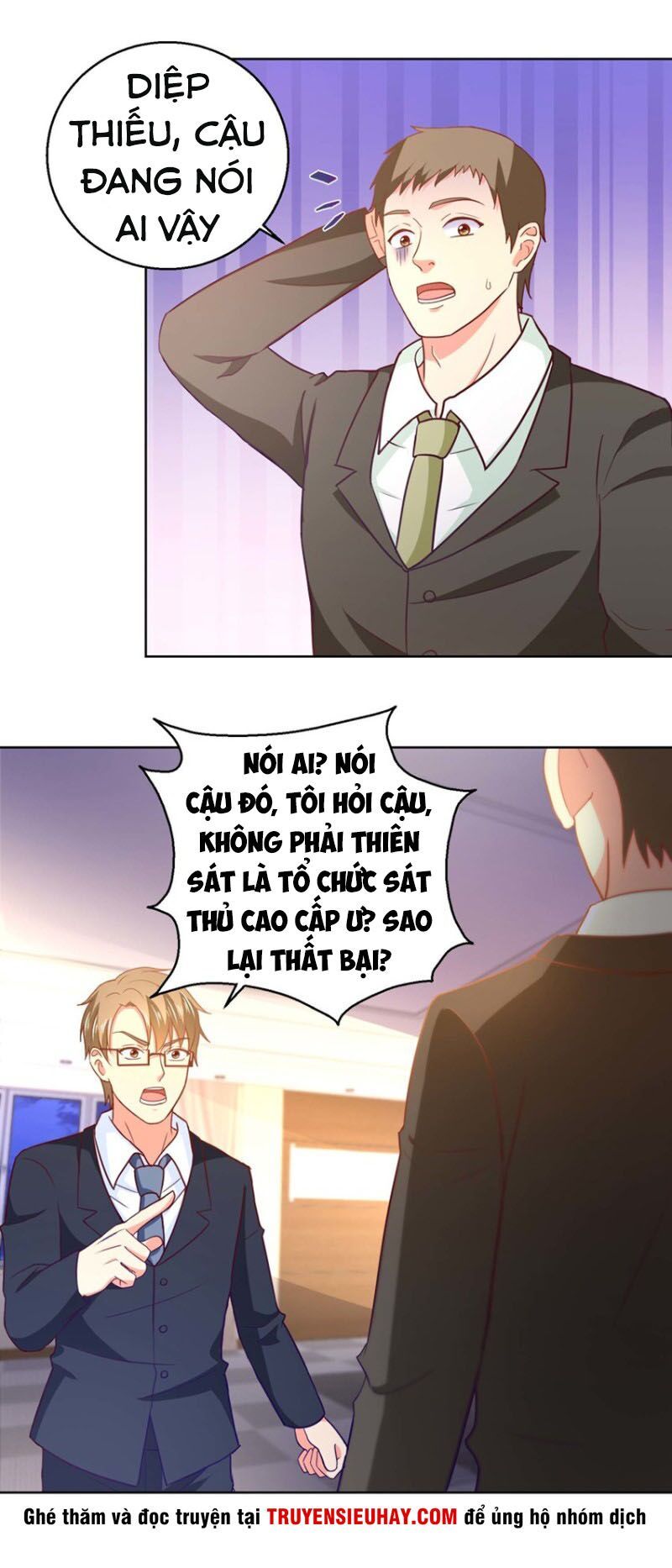 đọc truyện Vú Em Là Cổ Tiên Chương 47 ảnh 4 tại Thiên Thai Truyện