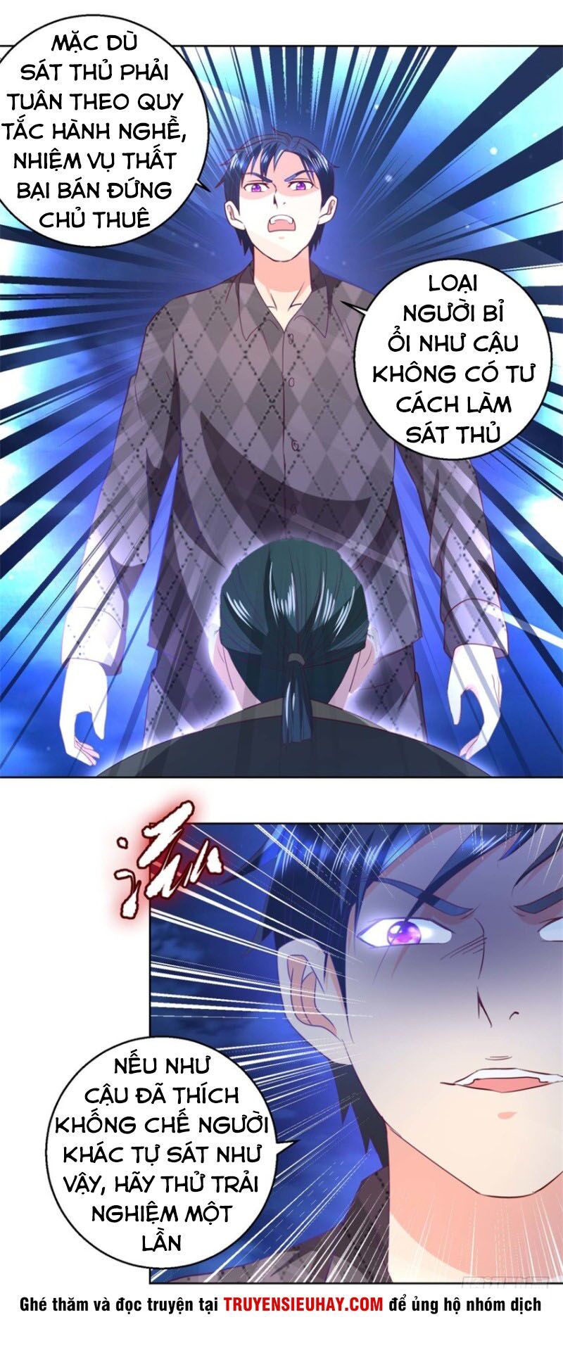 đọc truyện Vú Em Là Cổ Tiên Chương 50 ảnh 15 tại Thiên Thai Truyện