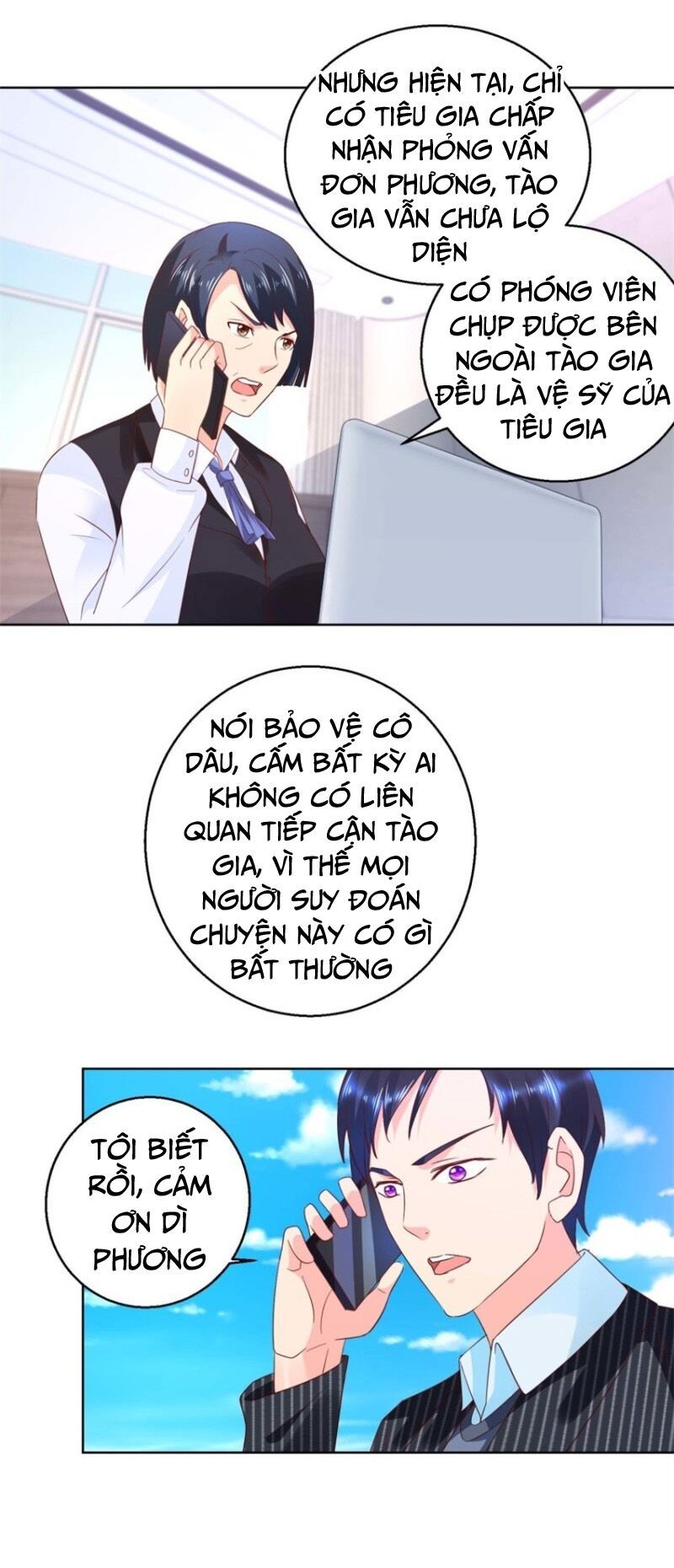 đọc truyện Vú Em Là Cổ Tiên Chương 59 ảnh 11 tại Thiên Thai Truyện