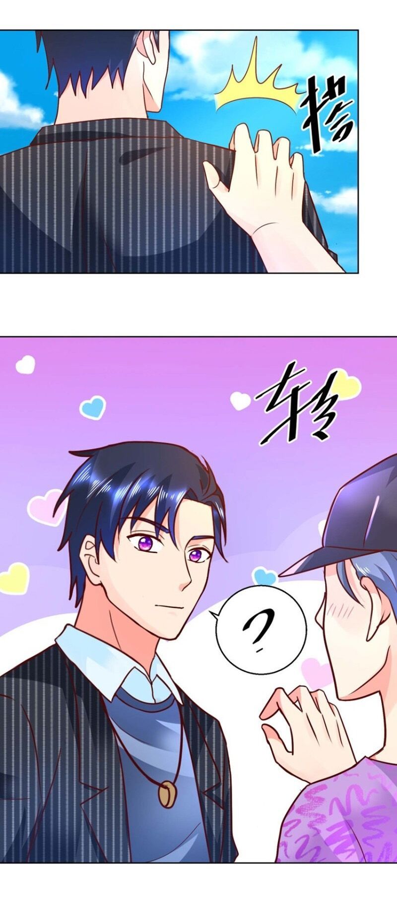 đọc truyện Vú Em Là Cổ Tiên Chương 60 ảnh 6 tại Thiên Thai Truyện