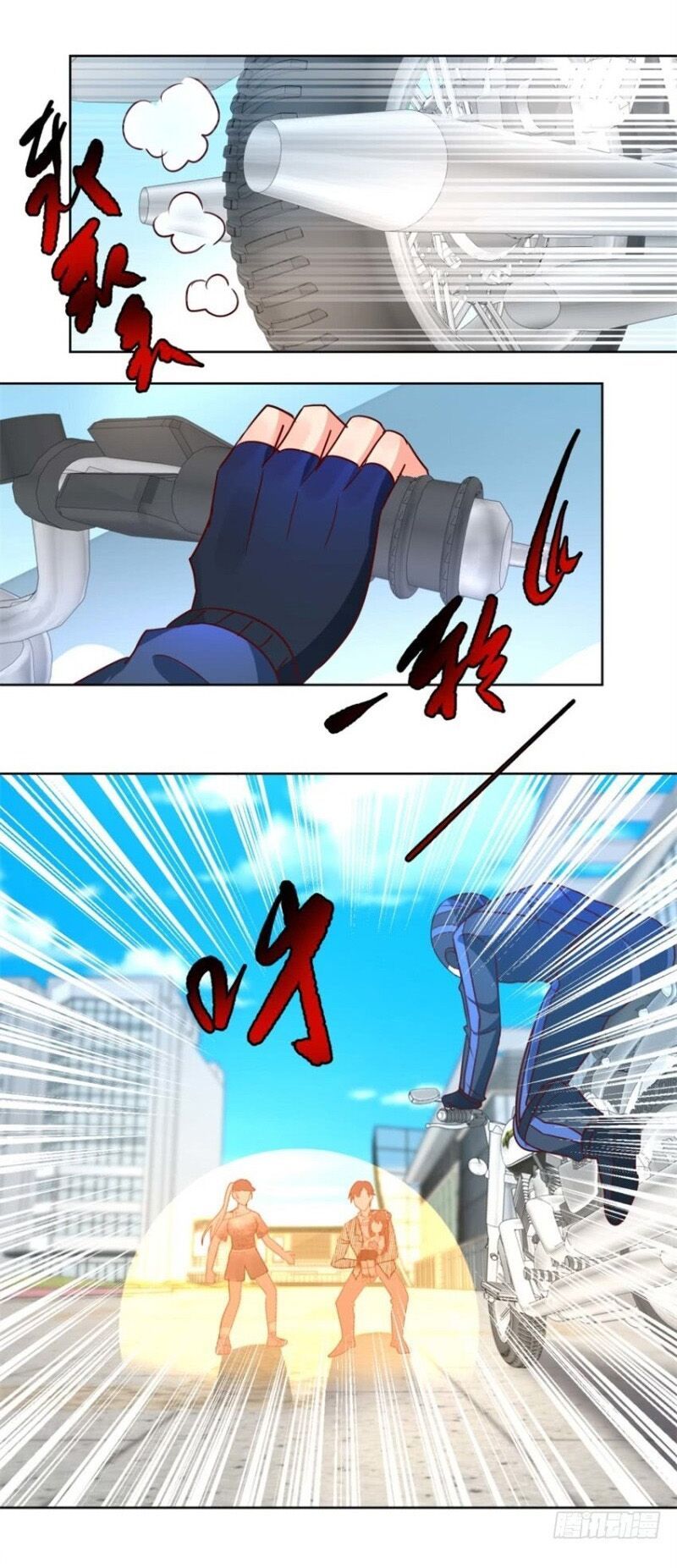 đọc truyện Vú Em Là Cổ Tiên Chương 61 ảnh 9 tại Thiên Thai Truyện