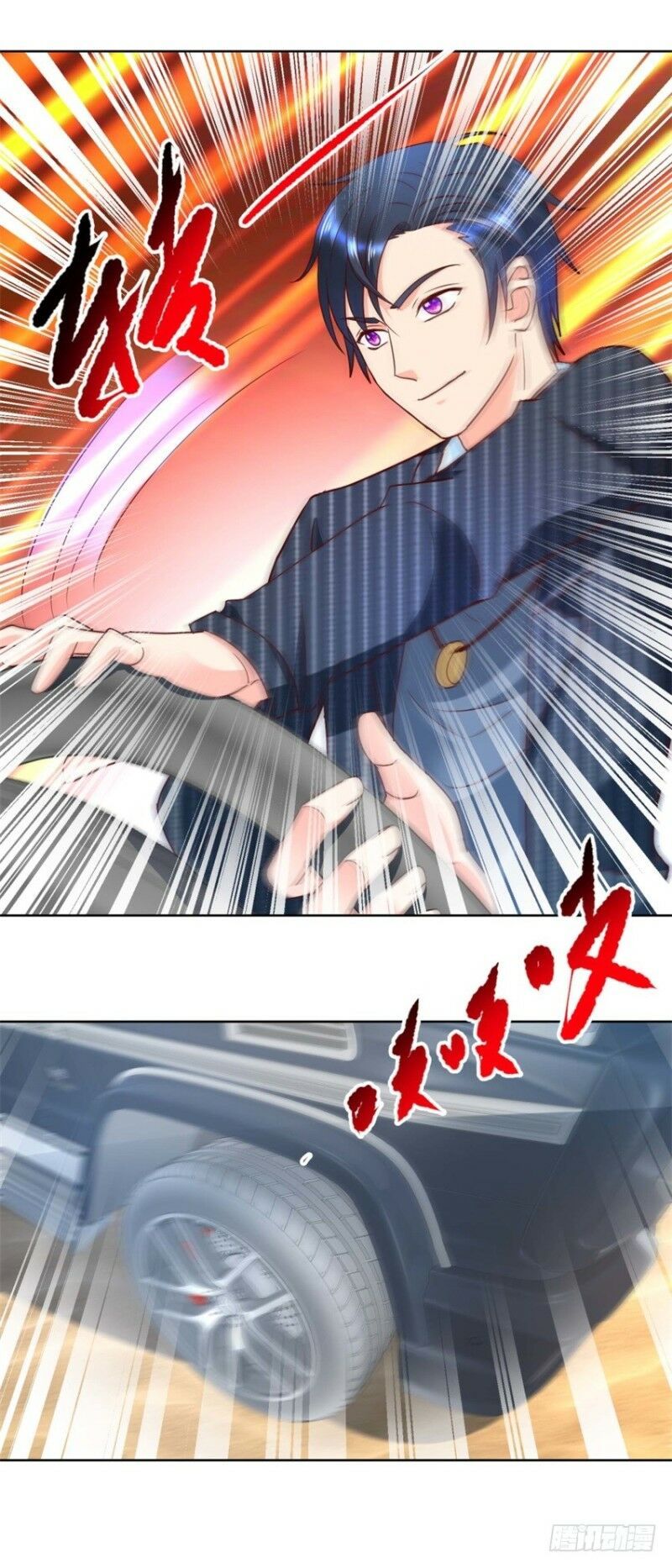 đọc truyện Vú Em Là Cổ Tiên Chương 68 ảnh 12 tại Thiên Thai Truyện