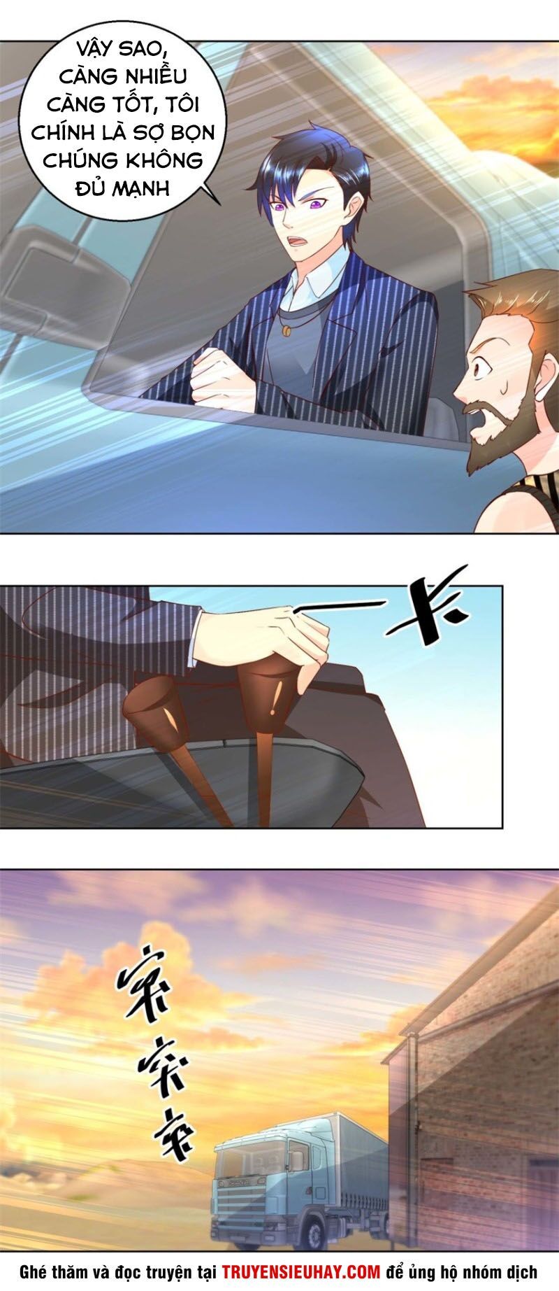 đọc truyện Vú Em Là Cổ Tiên Chương 71 ảnh 4 tại Thiên Thai Truyện