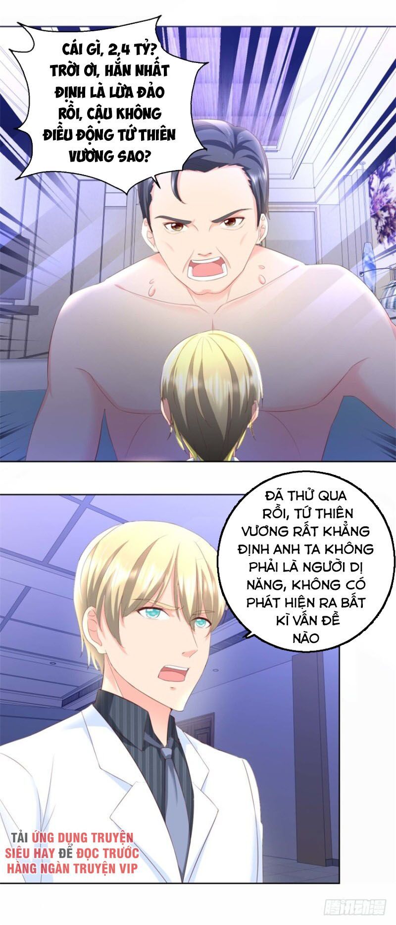 đọc truyện Vú Em Là Cổ Tiên Chương 78 ảnh 12 tại Thiên Thai Truyện