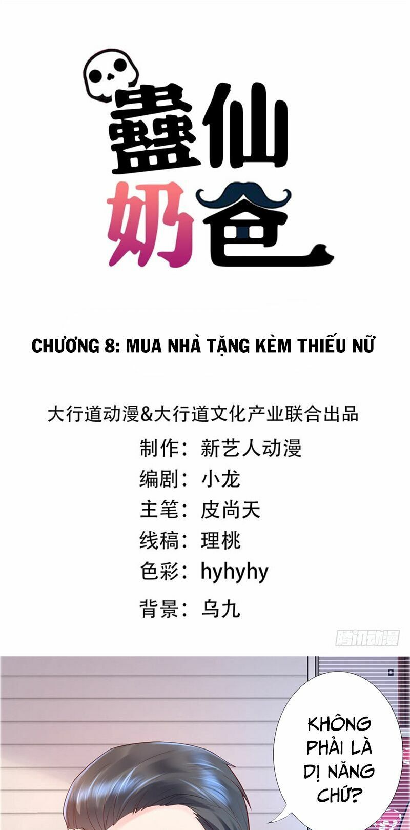 đọc truyện Vú Em Là Cổ Tiên Chương 8 ảnh 3 tại Thiên Thai Truyện