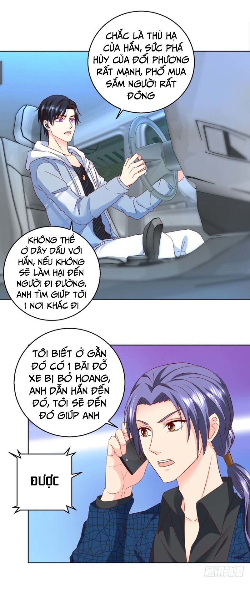 đọc truyện Vú Em Là Cổ Tiên Chương 83 ảnh 14 tại Thiên Thai Truyện