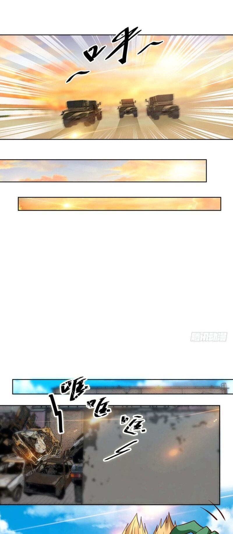 đọc truyện Vú Em Là Cổ Tiên Chương 84 ảnh 10 tại Thiên Thai Truyện