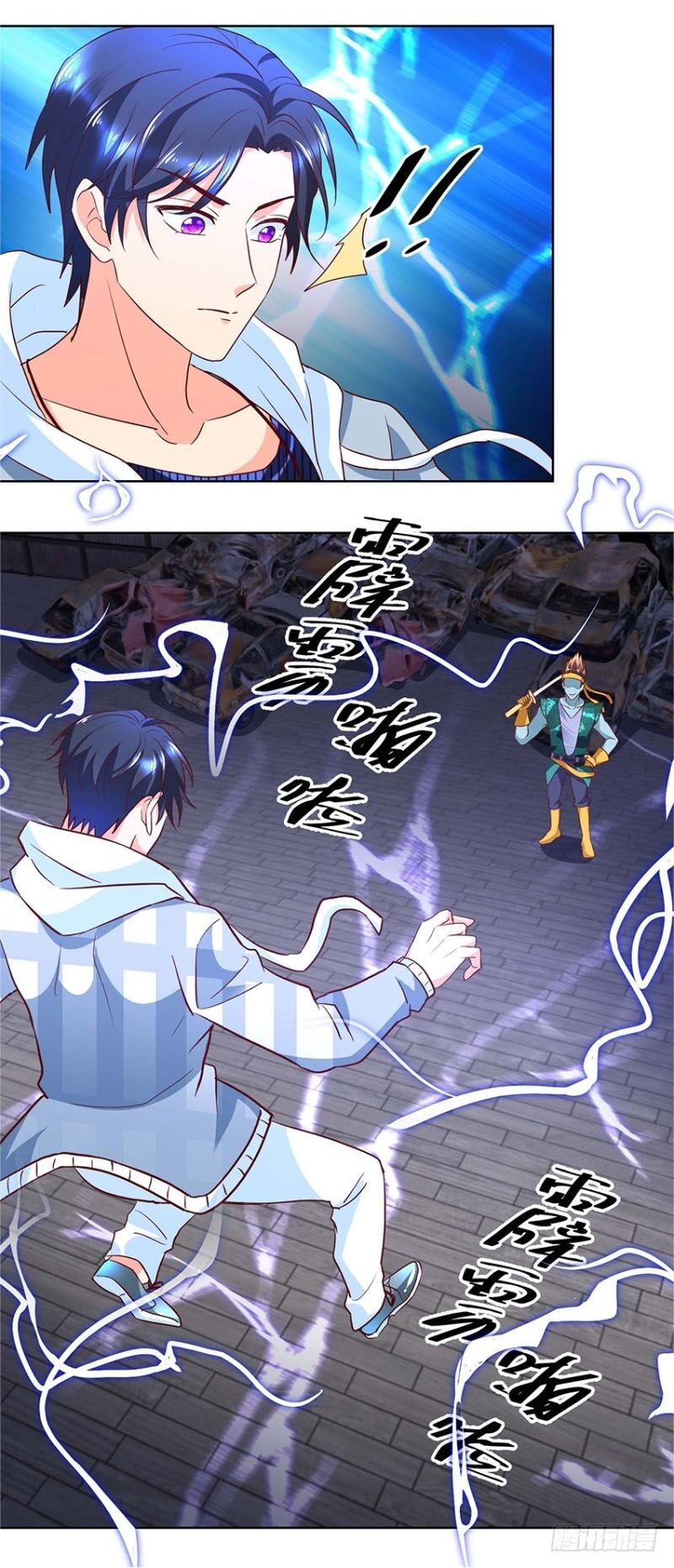 đọc truyện Vú Em Là Cổ Tiên Chương 86 ảnh 15 tại Thiên Thai Truyện