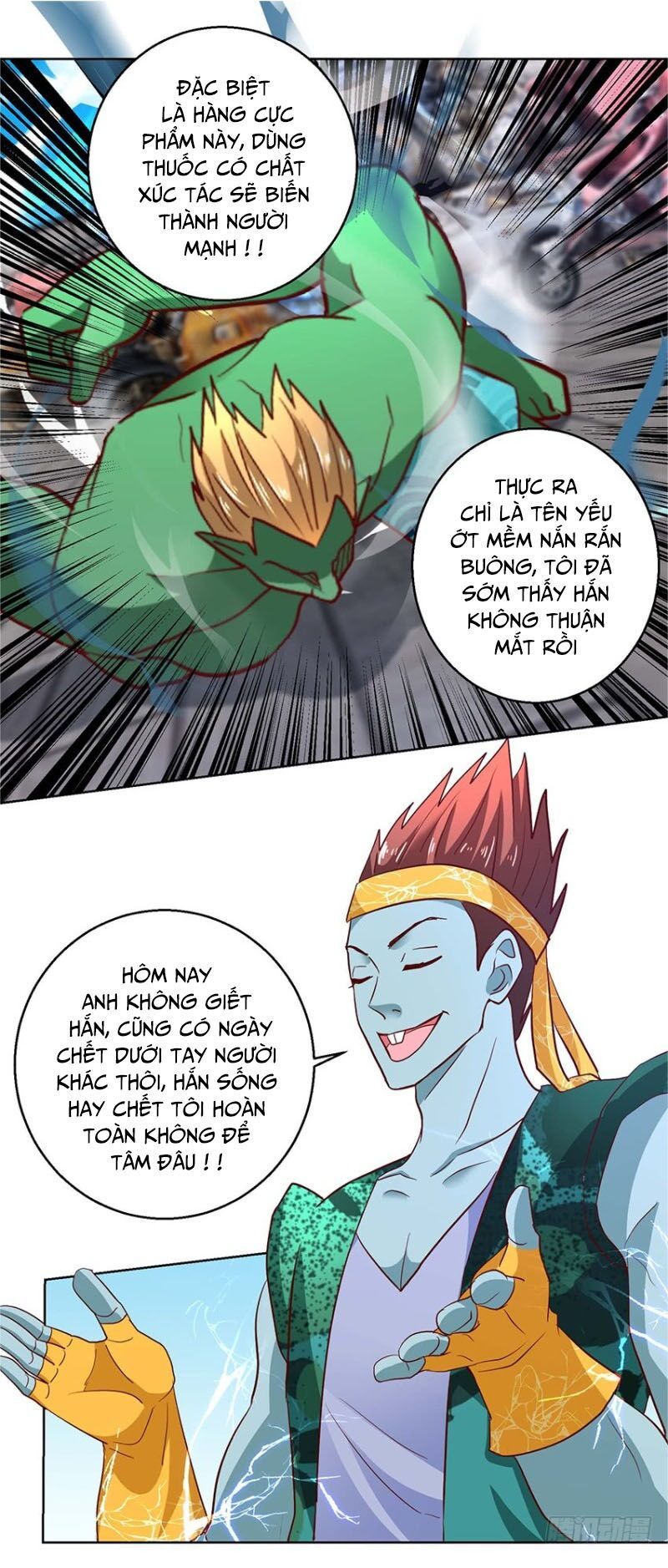 đọc truyện Vú Em Là Cổ Tiên Chương 86 ảnh 5 tại Thiên Thai Truyện