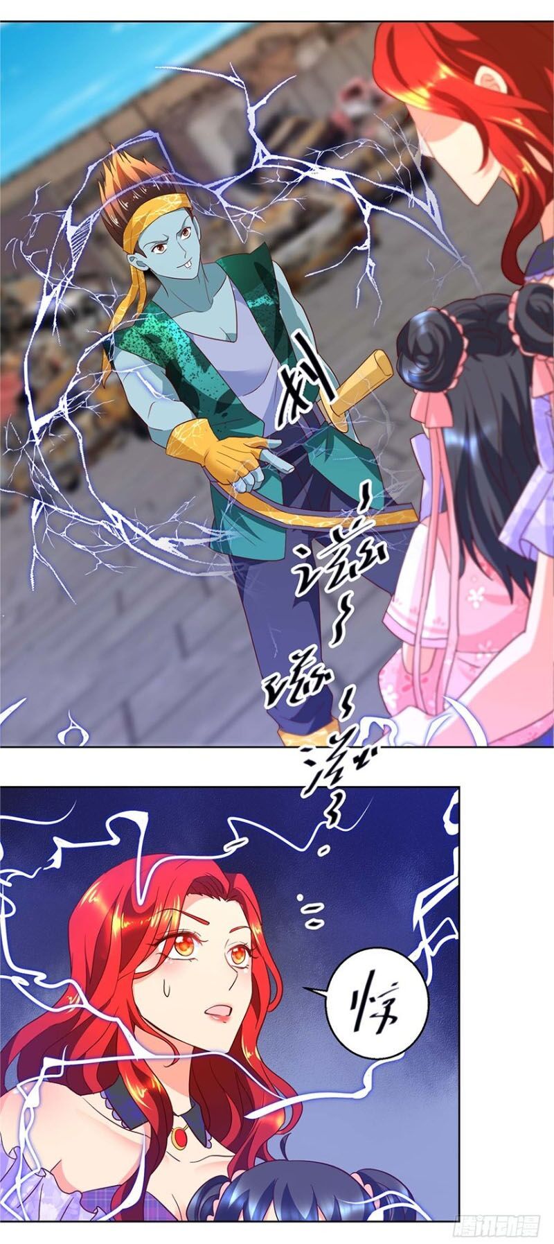 đọc truyện Vú Em Là Cổ Tiên Chương 86 ảnh 7 tại Thiên Thai Truyện