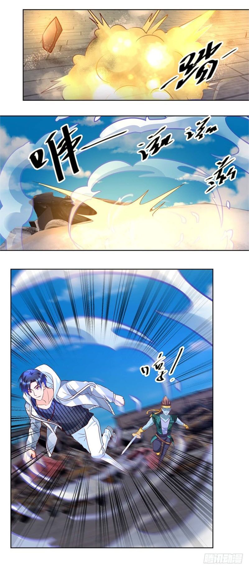 đọc truyện Vú Em Là Cổ Tiên Chương 86 ảnh 11 tại Thiên Thai Truyện