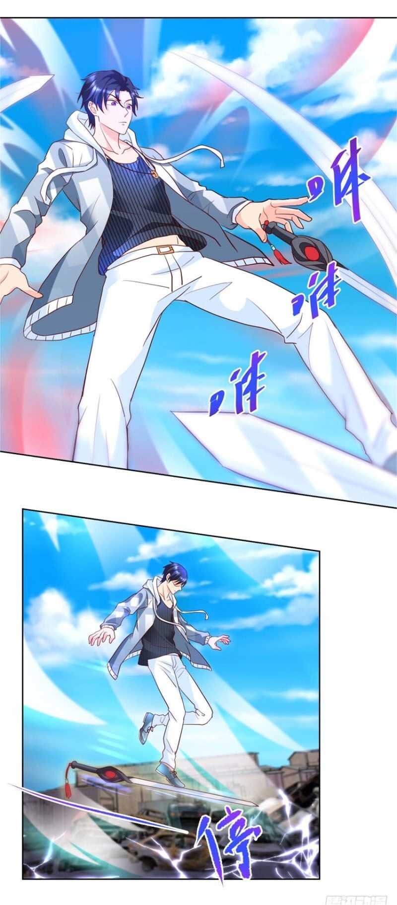 đọc truyện Vú Em Là Cổ Tiên Chương 87 ảnh 3 tại Thiên Thai Truyện