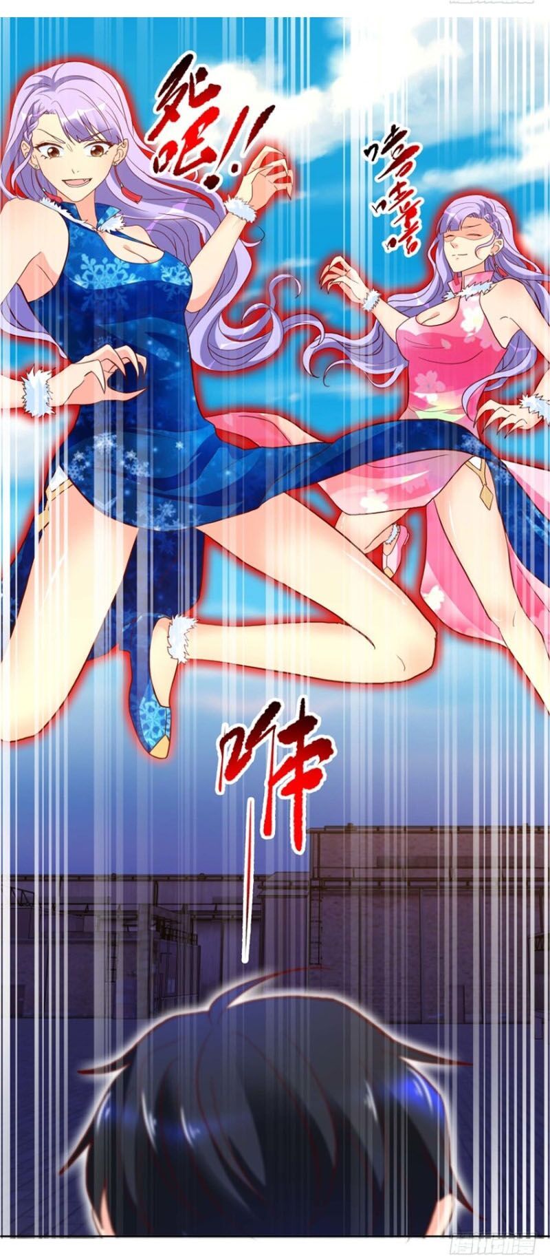 đọc truyện Vú Em Là Cổ Tiên Chương 89 ảnh 12 tại Thiên Thai Truyện