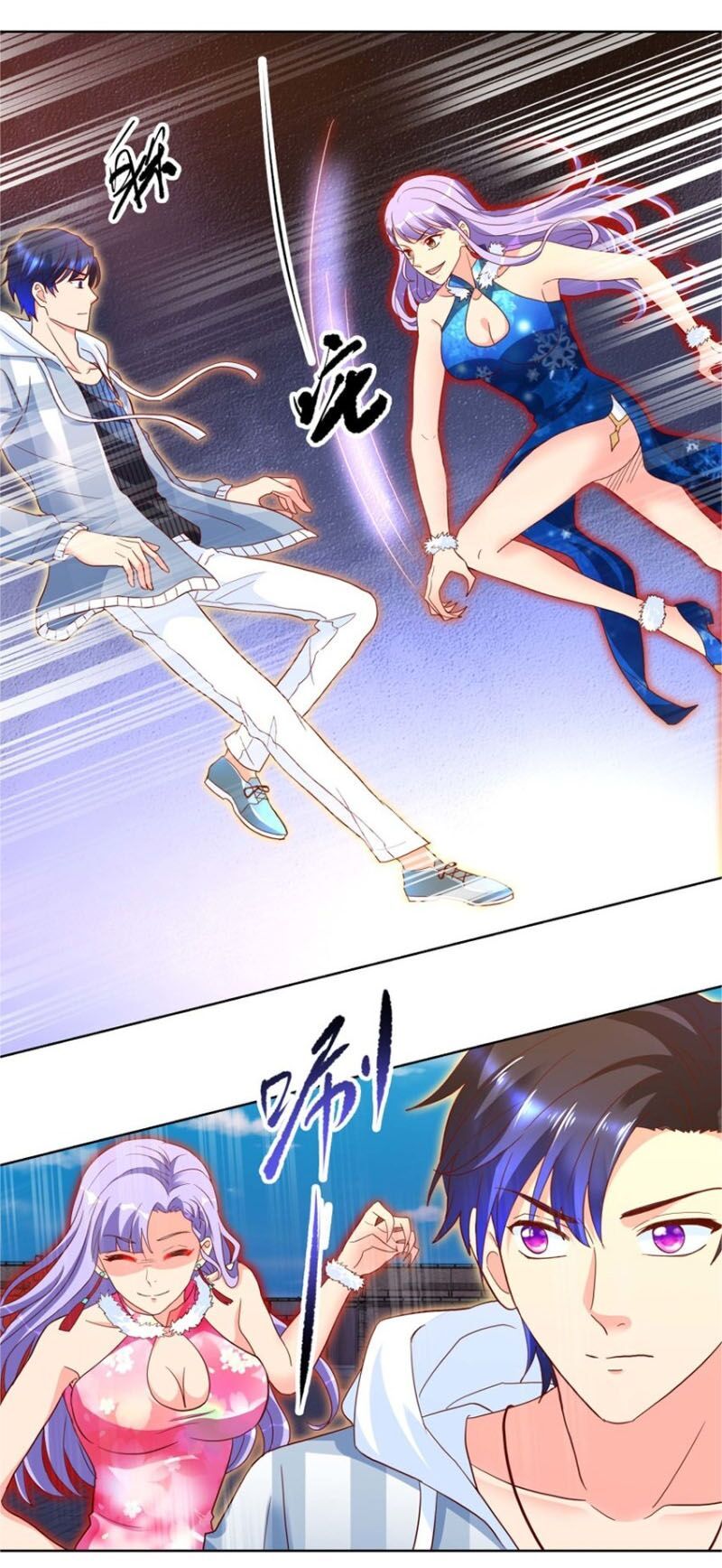 đọc truyện Vú Em Là Cổ Tiên Chương 89 ảnh 13 tại Thiên Thai Truyện