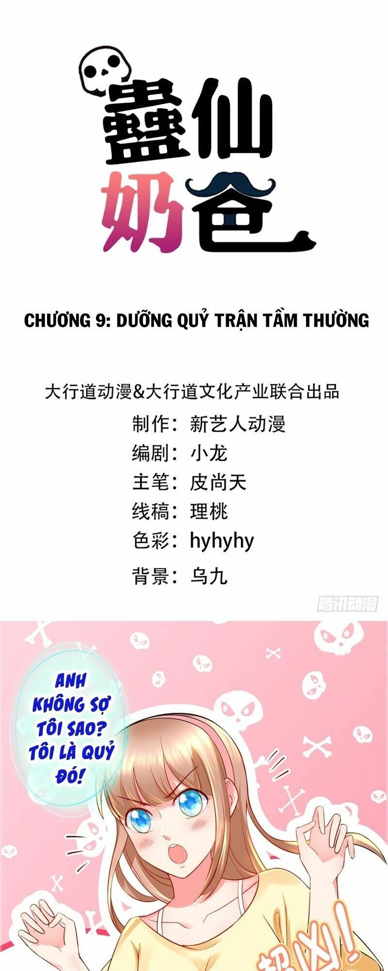 đọc truyện Vú Em Là Cổ Tiên Chương 9 ảnh 3 tại Thiên Thai Truyện