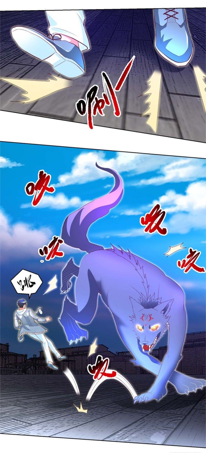 đọc truyện Vú Em Là Cổ Tiên Chương 90 ảnh 6 tại Thiên Thai Truyện