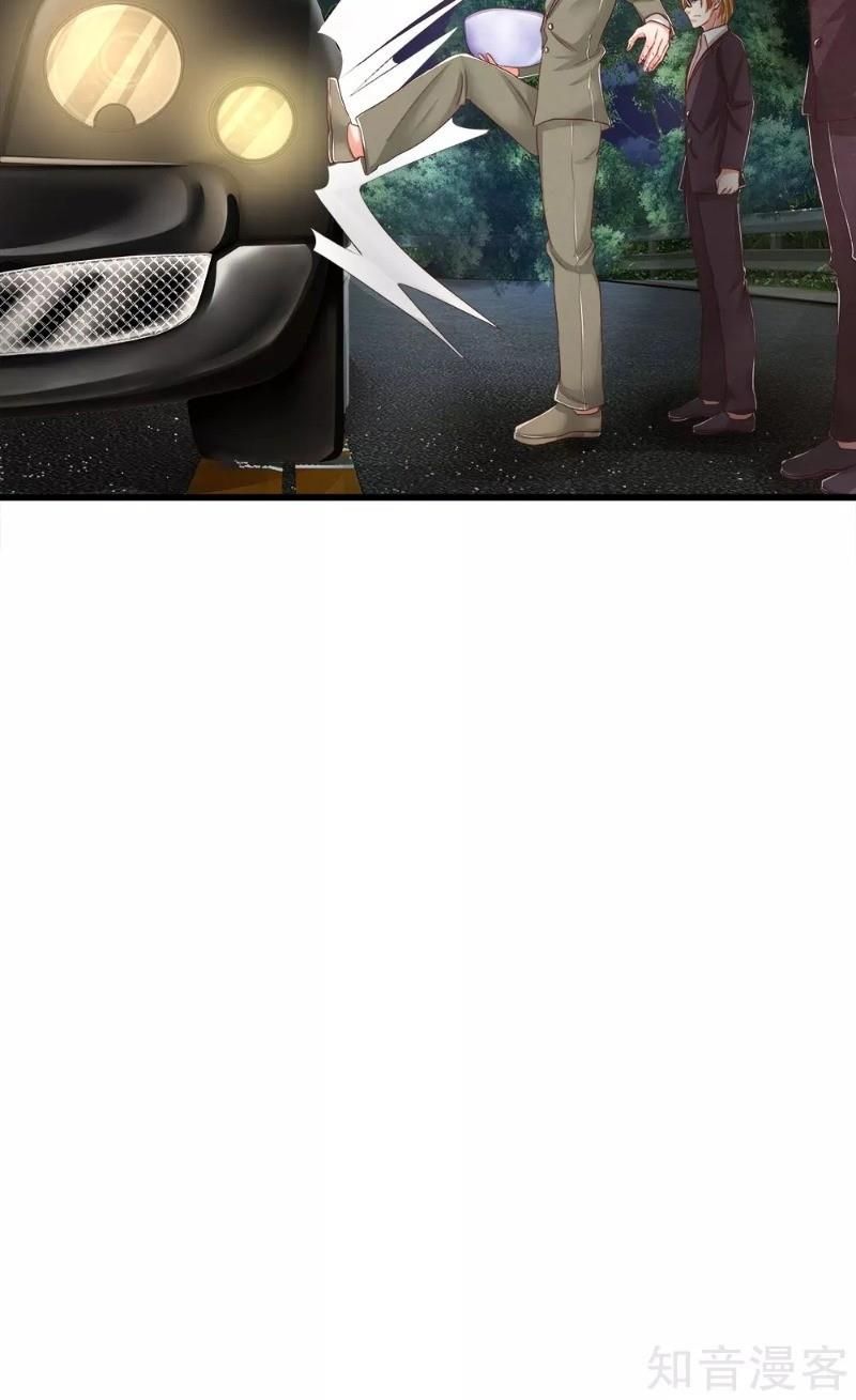 đọc truyện Vú Em Tiên Tôn Đi Ở Rể Chương 114 ảnh 18 tại Thiên Thai Truyện