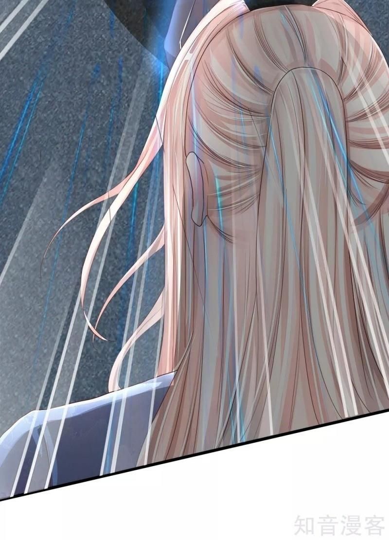 đọc truyện Vú Em Tiên Tôn Đi Ở Rể Chương 115 ảnh 18 tại Thiên Thai Truyện