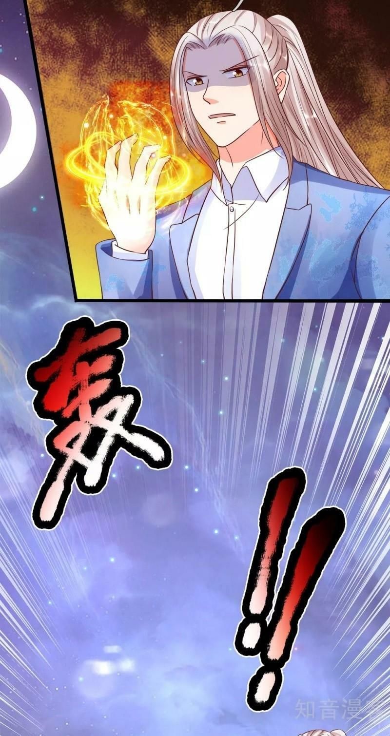 đọc truyện Vú Em Tiên Tôn Đi Ở Rể Chương 117 ảnh 13 tại Thiên Thai Truyện