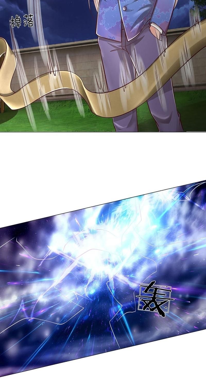 đọc truyện Vú Em Tiên Tôn Đi Ở Rể Chương 121 ảnh 8 tại Thiên Thai Truyện