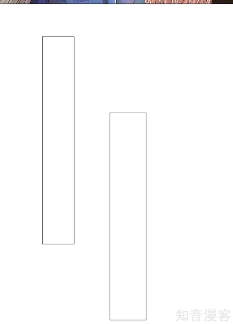 đọc truyện Vú Em Tiên Tôn Đi Ở Rể Chương 129 ảnh 14 tại Thiên Thai Truyện