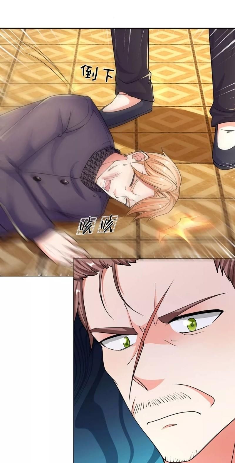 đọc truyện Vú Em Tiên Tôn Đi Ở Rể Chương 132 ảnh 15 tại Thiên Thai Truyện