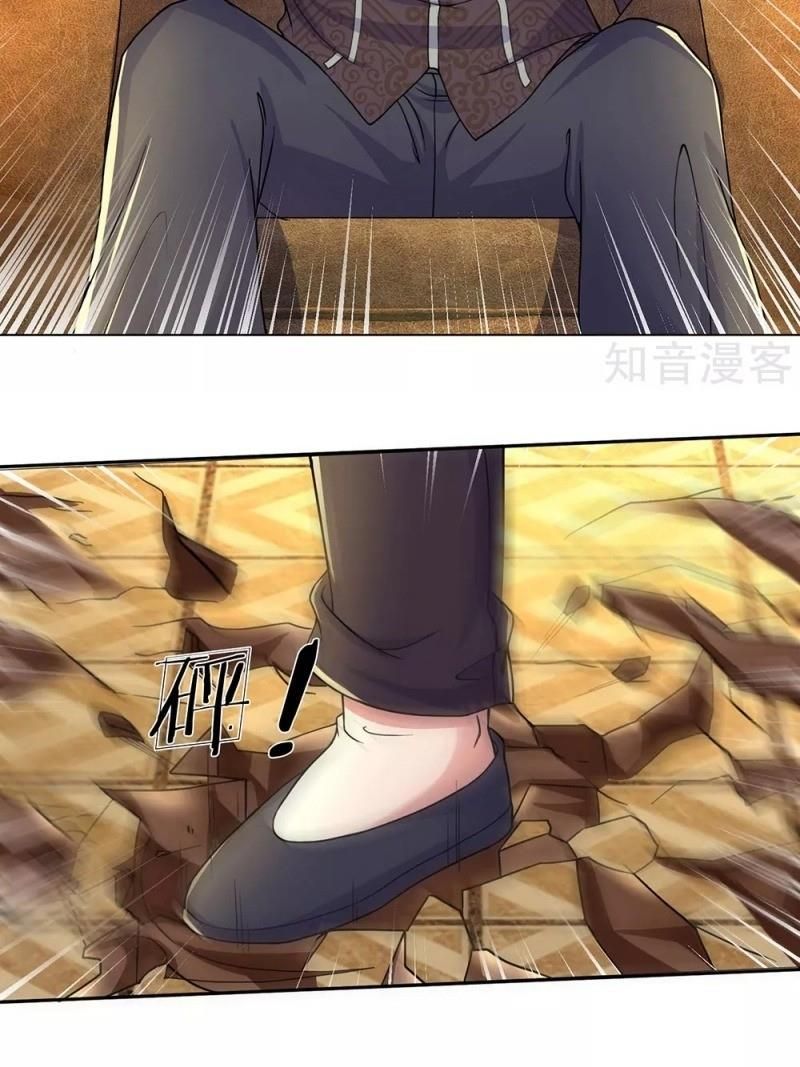 đọc truyện Vú Em Tiên Tôn Đi Ở Rể Chương 132 ảnh 22 tại Thiên Thai Truyện