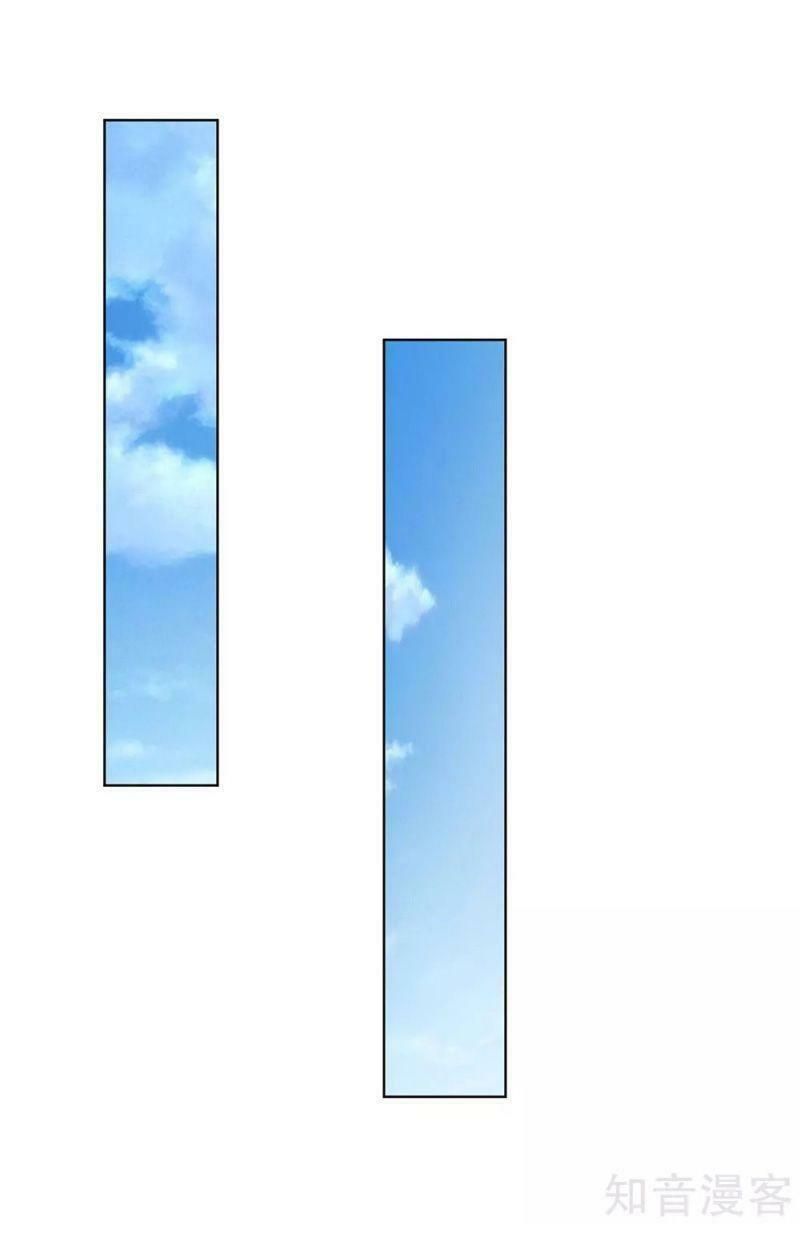 đọc truyện Vú Em Tiên Tôn Đi Ở Rể Chương 144 ảnh 18 tại Thiên Thai Truyện