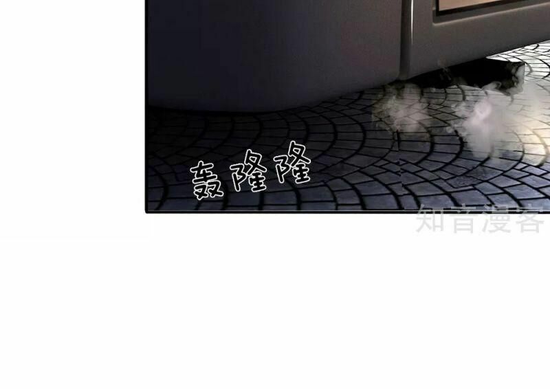 đọc truyện Vú Em Tiên Tôn Đi Ở Rể Chương 145 ảnh 22 tại Thiên Thai Truyện