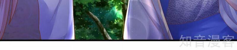 đọc truyện Vú Em Tiên Tôn Đi Ở Rể Chương 146 ảnh 18 tại Thiên Thai Truyện