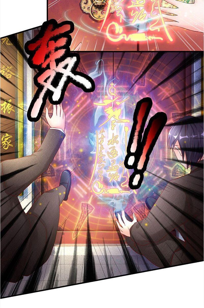 đọc truyện Vú Em Tiên Tôn Đi Ở Rể Chương 148 ảnh 6 tại Thiên Thai Truyện