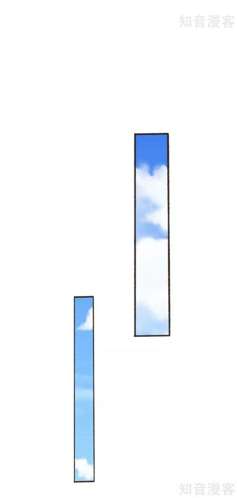 đọc truyện Vú Em Tiên Tôn Đi Ở Rể Chương 154 ảnh 21 tại Thiên Thai Truyện