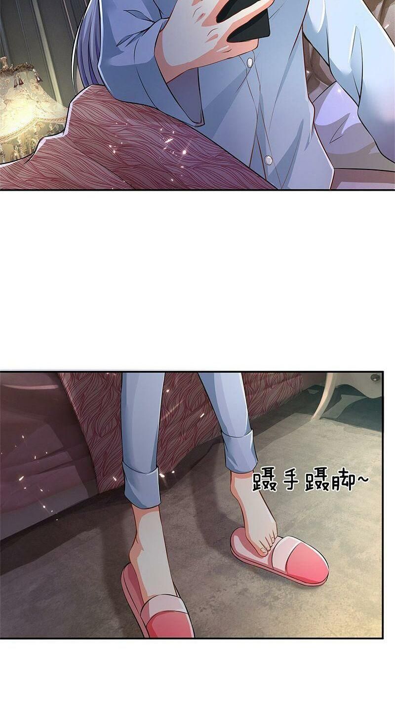 đọc truyện Vú Em Tiên Tôn Đi Ở Rể Chương 162 ảnh 12 tại Thiên Thai Truyện