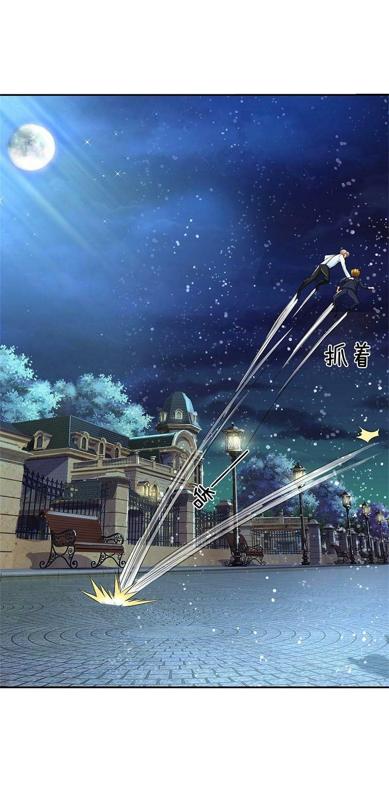 đọc truyện Vú Em Tiên Tôn Đi Ở Rể Chương 162 ảnh 29 tại Thiên Thai Truyện