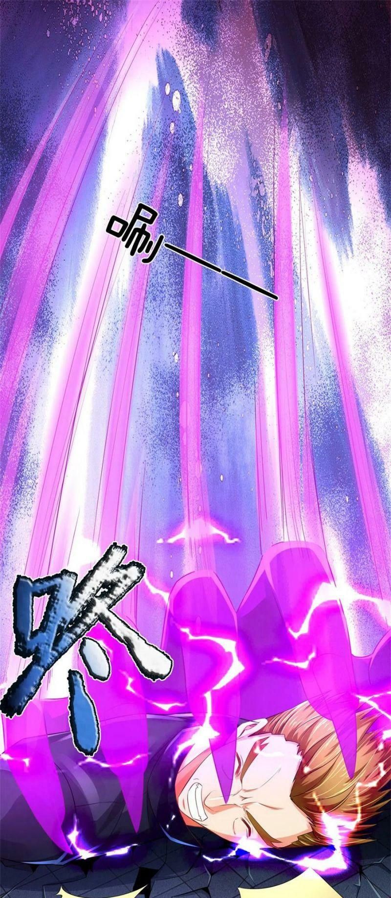 đọc truyện Vú Em Tiên Tôn Đi Ở Rể Chương 163 ảnh 5 tại Thiên Thai Truyện