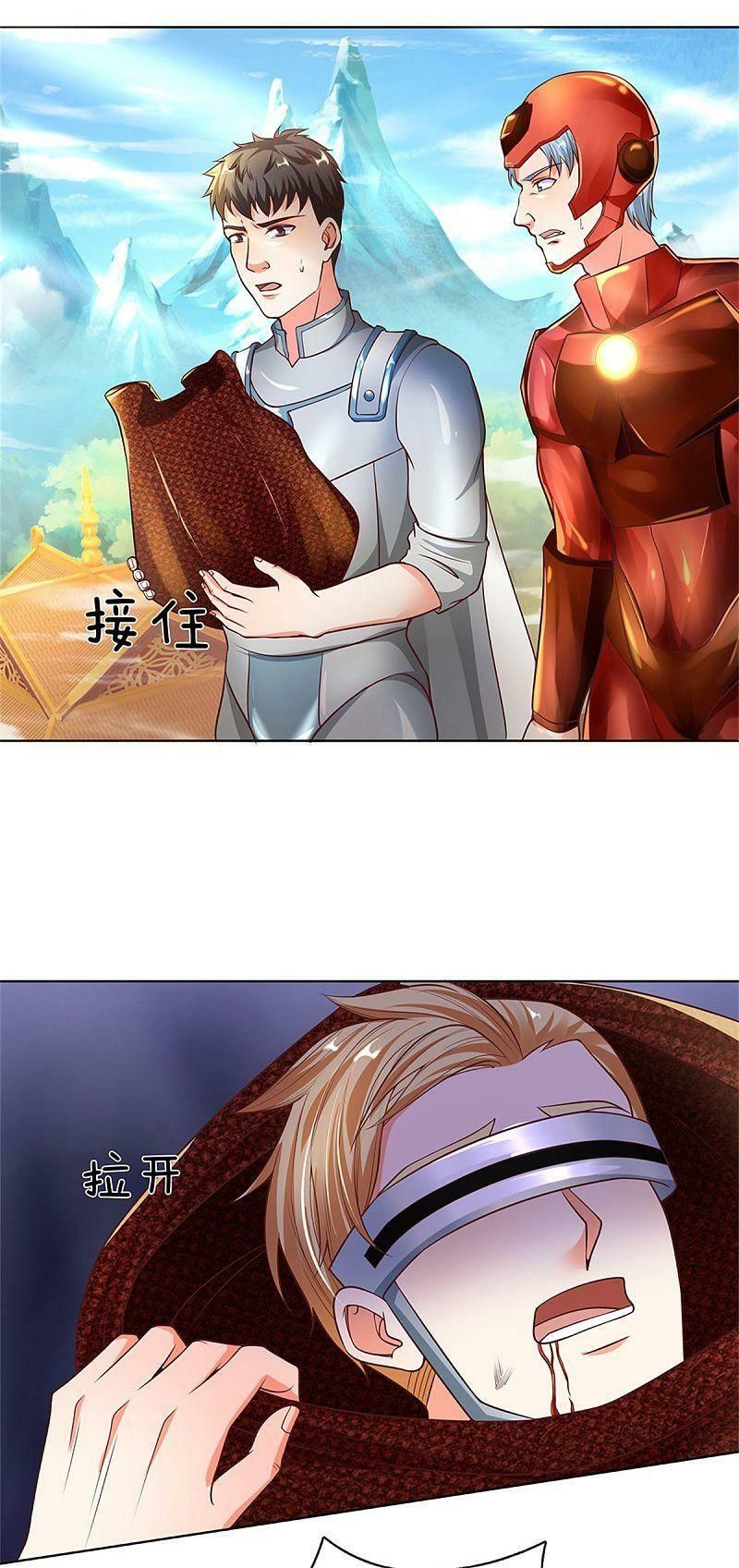 đọc truyện Vú Em Tiên Tôn Đi Ở Rể Chương 165 ảnh 18 tại Thiên Thai Truyện