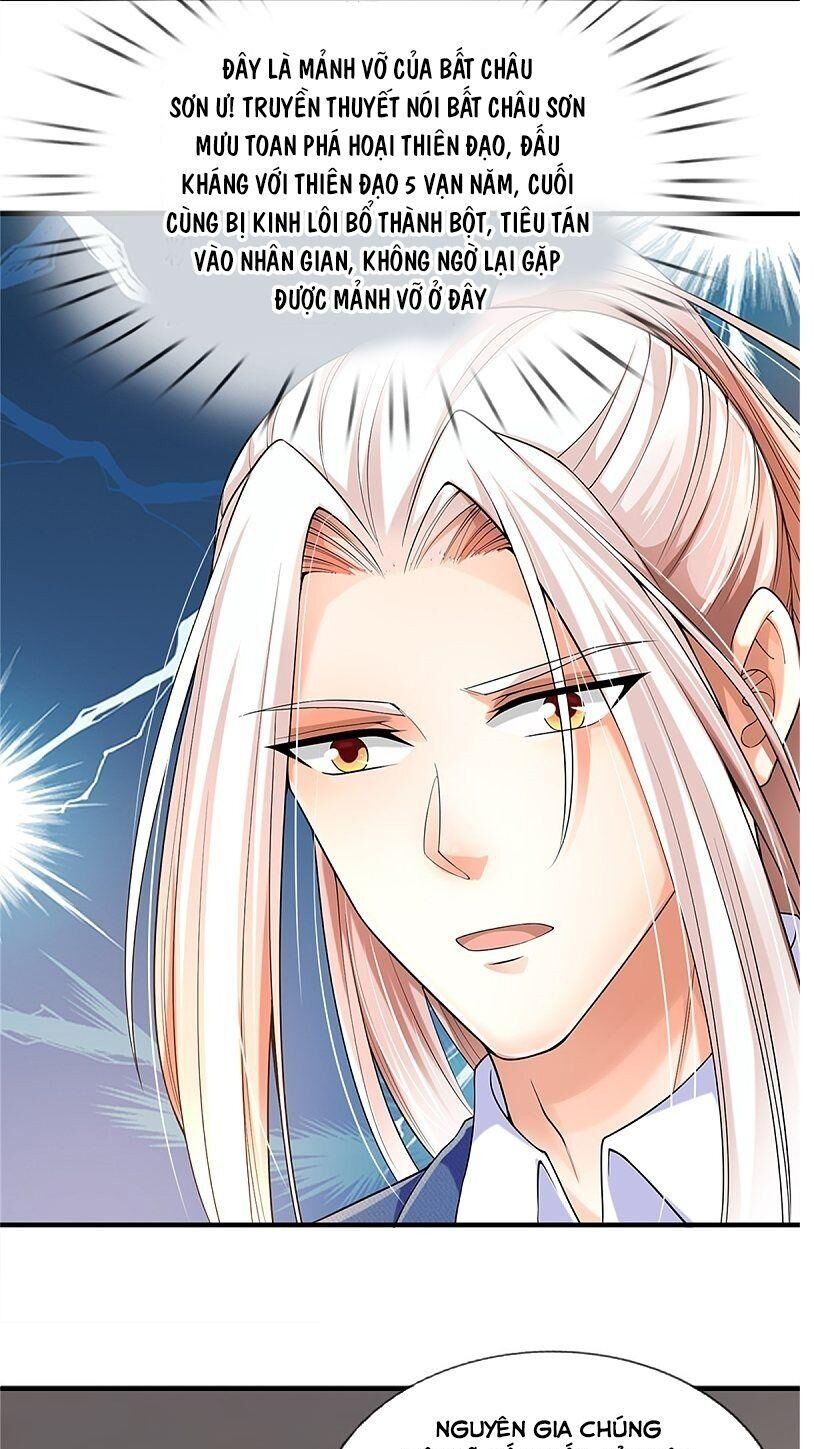 đọc truyện Vú Em Tiên Tôn Đi Ở Rể Chương 166 ảnh 21 tại Thiên Thai Truyện