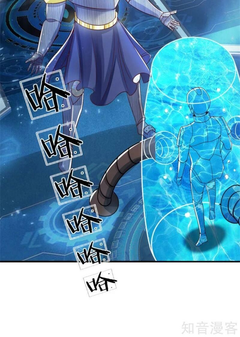 đọc truyện Vú Em Tiên Tôn Đi Ở Rể Chương 172 ảnh 12 tại Thiên Thai Truyện