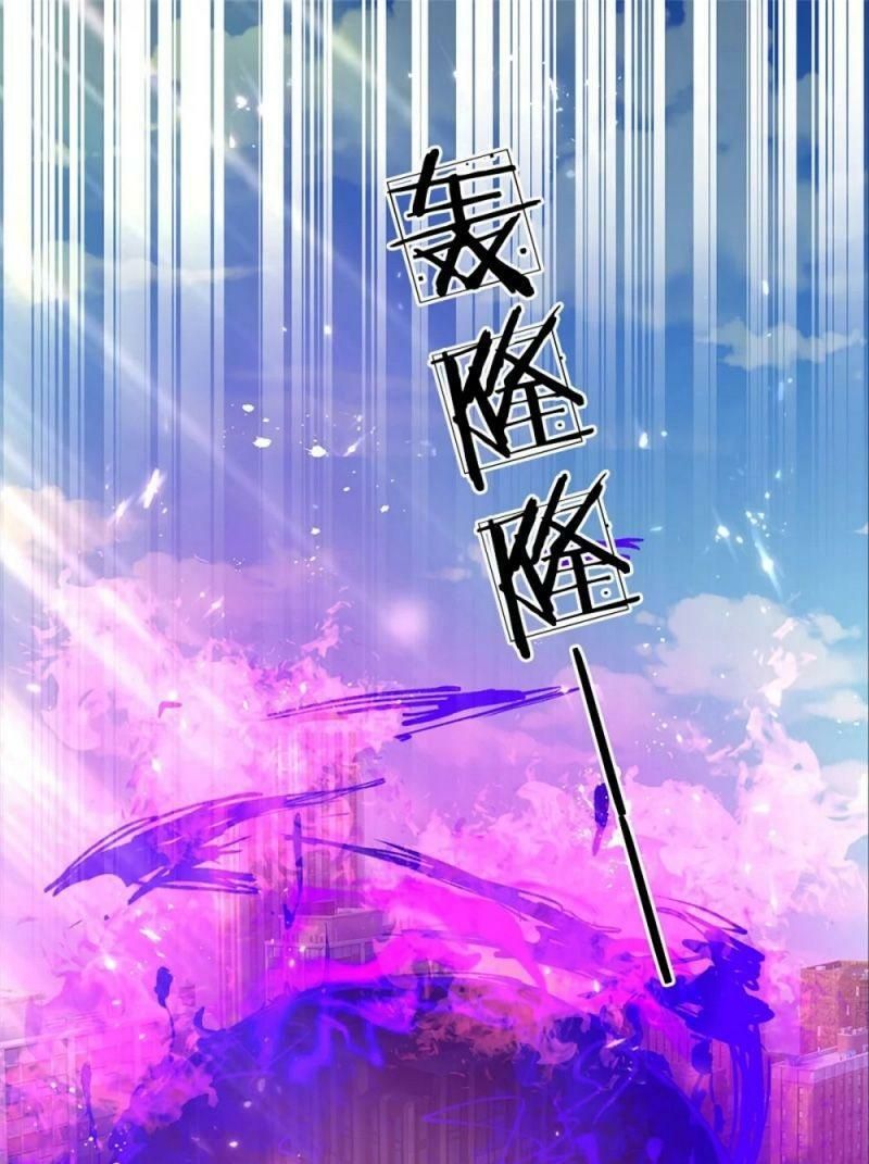 đọc truyện Vú Em Tiên Tôn Đi Ở Rể Chương 189 ảnh 3 tại Thiên Thai Truyện