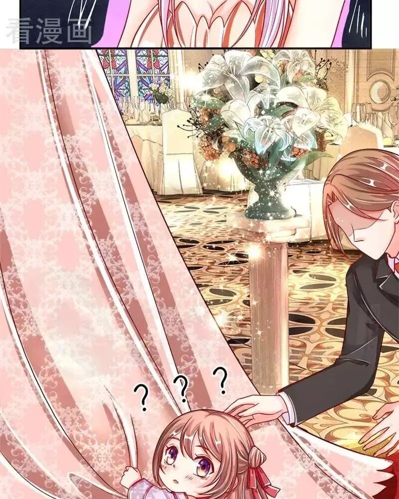 đọc truyện Vú Em Tiên Tôn Đi Ở Rể Chương 2 ảnh 25 tại Thiên Thai Truyện