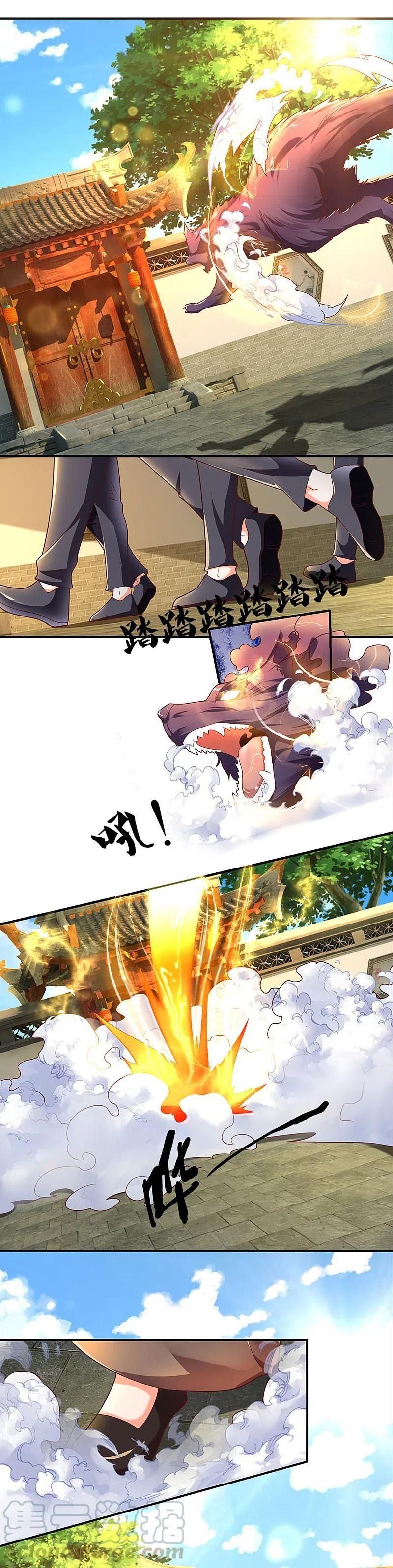 đọc truyện Vú Em Tiên Tôn Đi Ở Rể Chương 213 ảnh 12 tại Thiên Thai Truyện