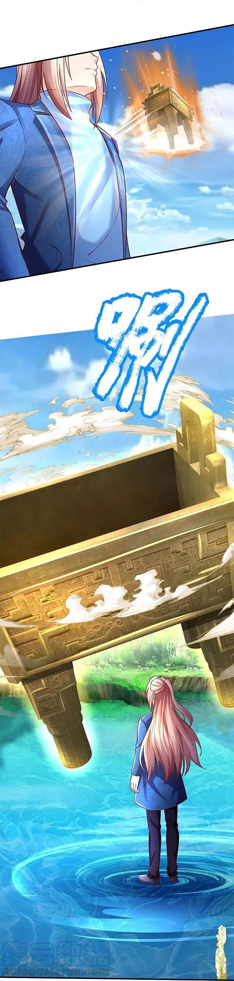 đọc truyện Vú Em Tiên Tôn Đi Ở Rể Chương 225 ảnh 15 tại Thiên Thai Truyện