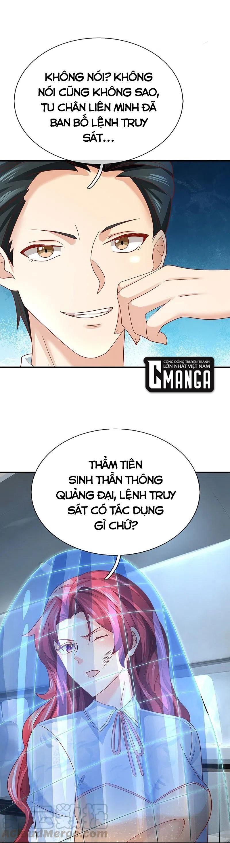 đọc truyện Vú Em Tiên Tôn Đi Ở Rể Chương 225 ảnh 5 tại Thiên Thai Truyện