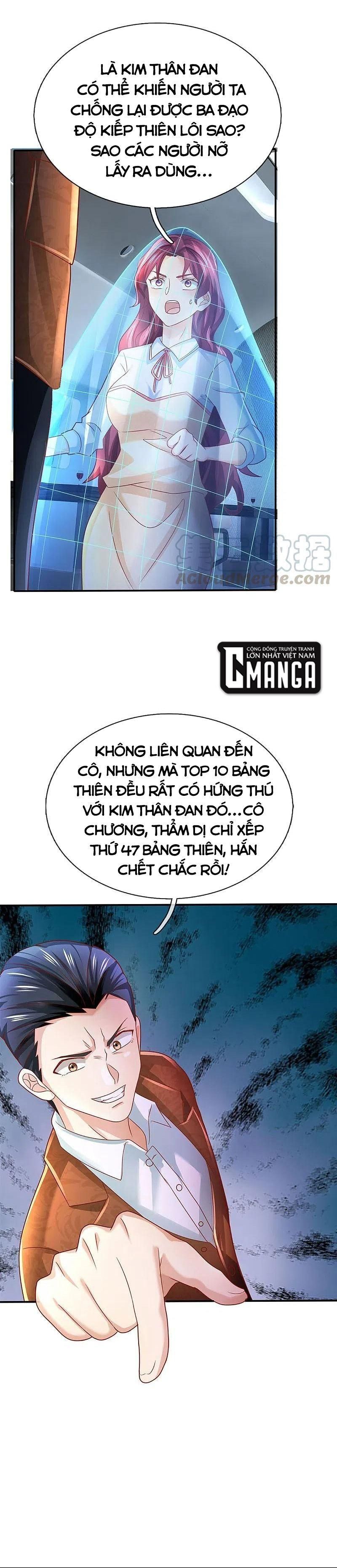 đọc truyện Vú Em Tiên Tôn Đi Ở Rể Chương 225 ảnh 7 tại Thiên Thai Truyện