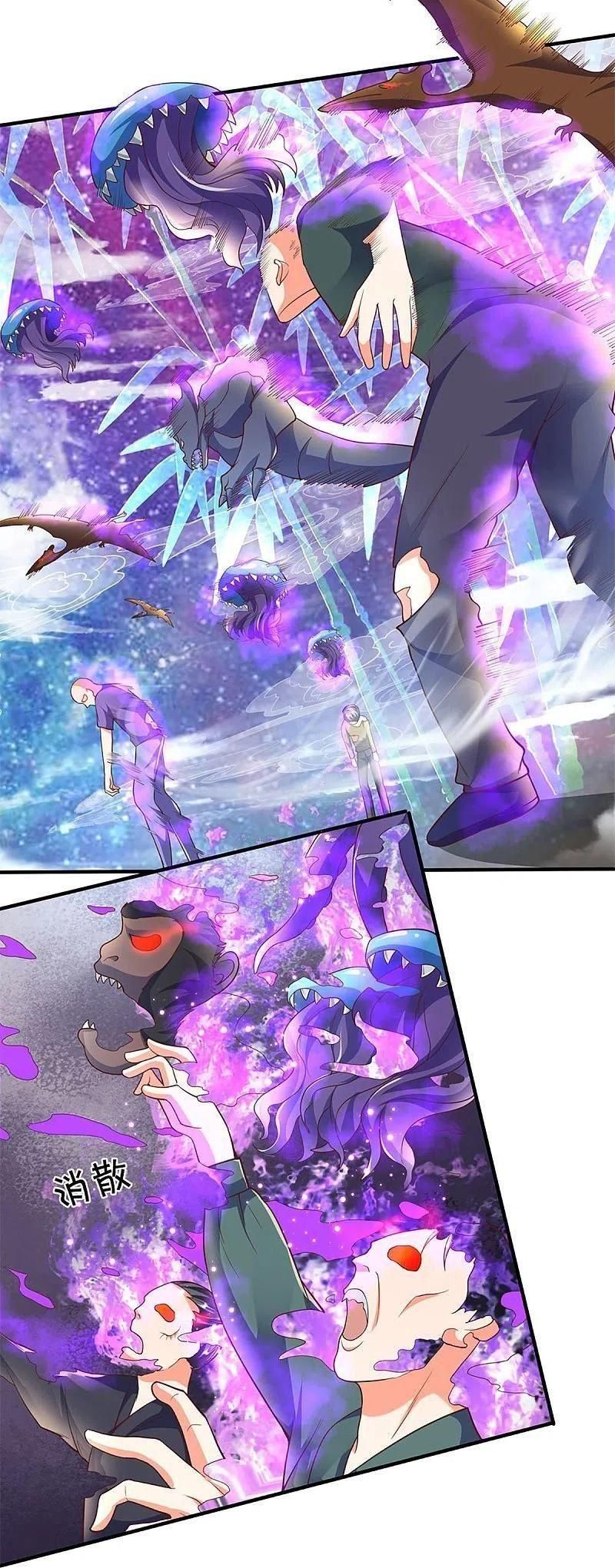 đọc truyện Vú Em Tiên Tôn Đi Ở Rể Chương 232 ảnh 8 tại Thiên Thai Truyện