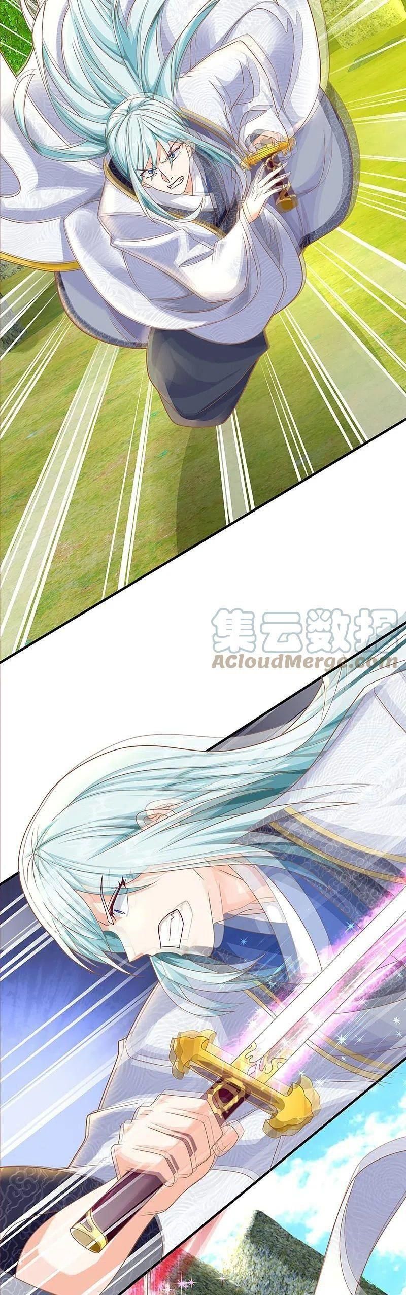 đọc truyện Vú Em Tiên Tôn Đi Ở Rể Chương 242 ảnh 12 tại Thiên Thai Truyện